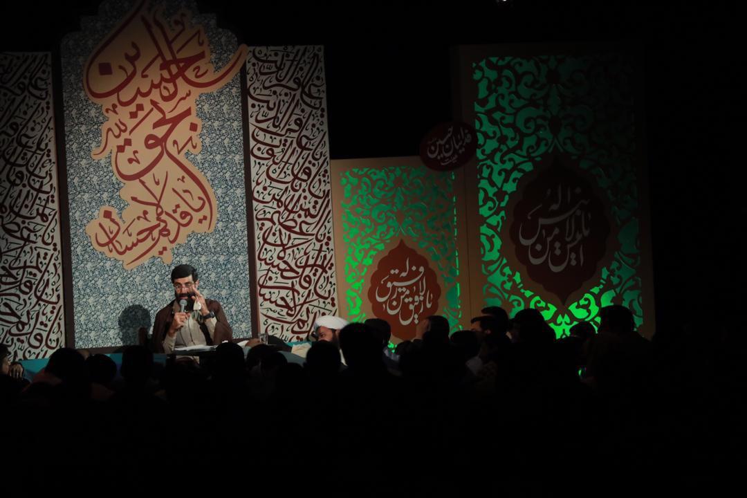 نریمانی شب اول رمضان